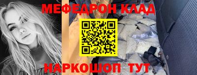 экстази Туймазы