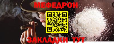синтетический гашиш Тула