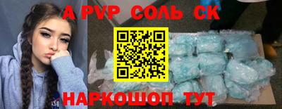 экстази Туймазы