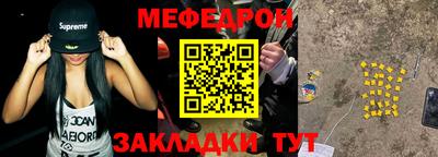 синтетический гашиш Тула