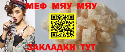 синтетический гашиш Тула