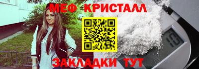 синтетический гашиш Тула
