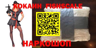 синтетический гашиш Тула