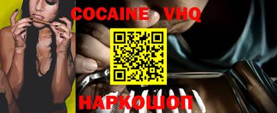 синтетический гашиш Тула