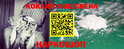мяу мяу кристалл Тулун