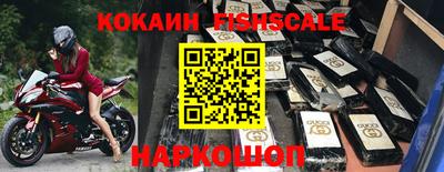 синтетический гашиш Тула