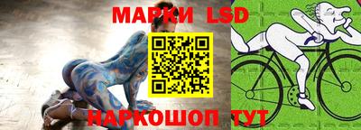 крисы Тара