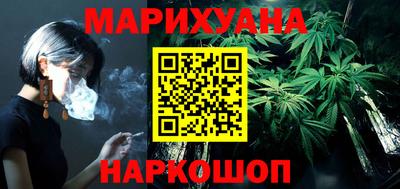 герыч Тверь