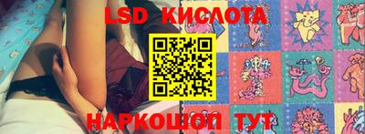 мяу мяу кристалл Тулун