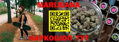 синтетический гашиш Тула