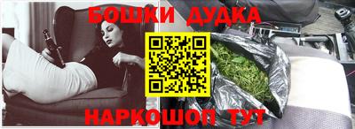 синтетический гашиш Тула