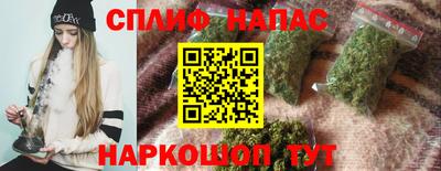 экстази Туймазы