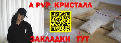экстази Туймазы