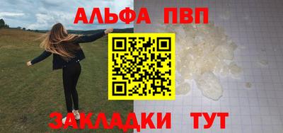 экстази Туймазы
