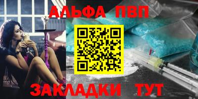 экстази Туймазы