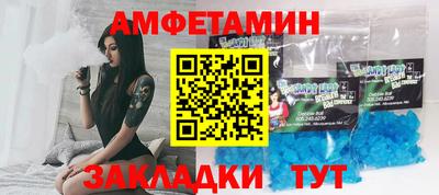 экстази Туймазы