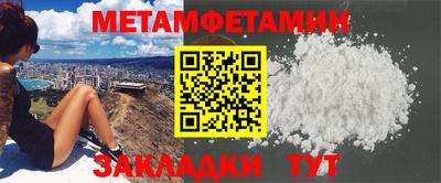 экстази Туймазы