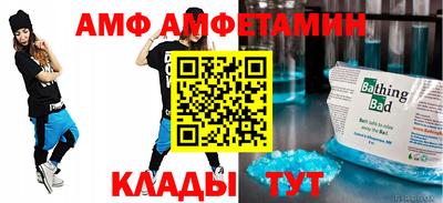 синтетический гашиш Тула