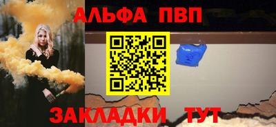 экстази Туймазы