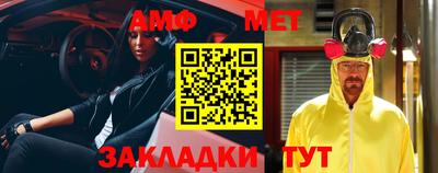 экстази Туймазы