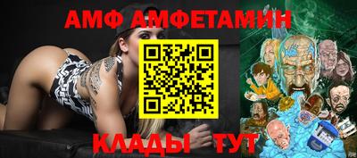 герыч Тверь