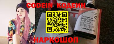 экстази Туймазы