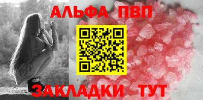 экстази Туймазы