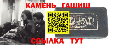 экстази Туймазы