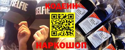мяу мяу кристалл Тулун