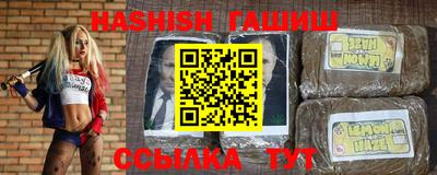 мяу мяу кристалл Тулун