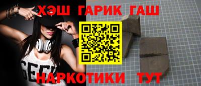 мяу мяу кристалл Тулун