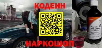 герыч Тверь